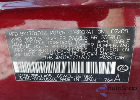 2008 Lexus Es 350 из США, поврежденный, VIN JTHBJ46G782271637